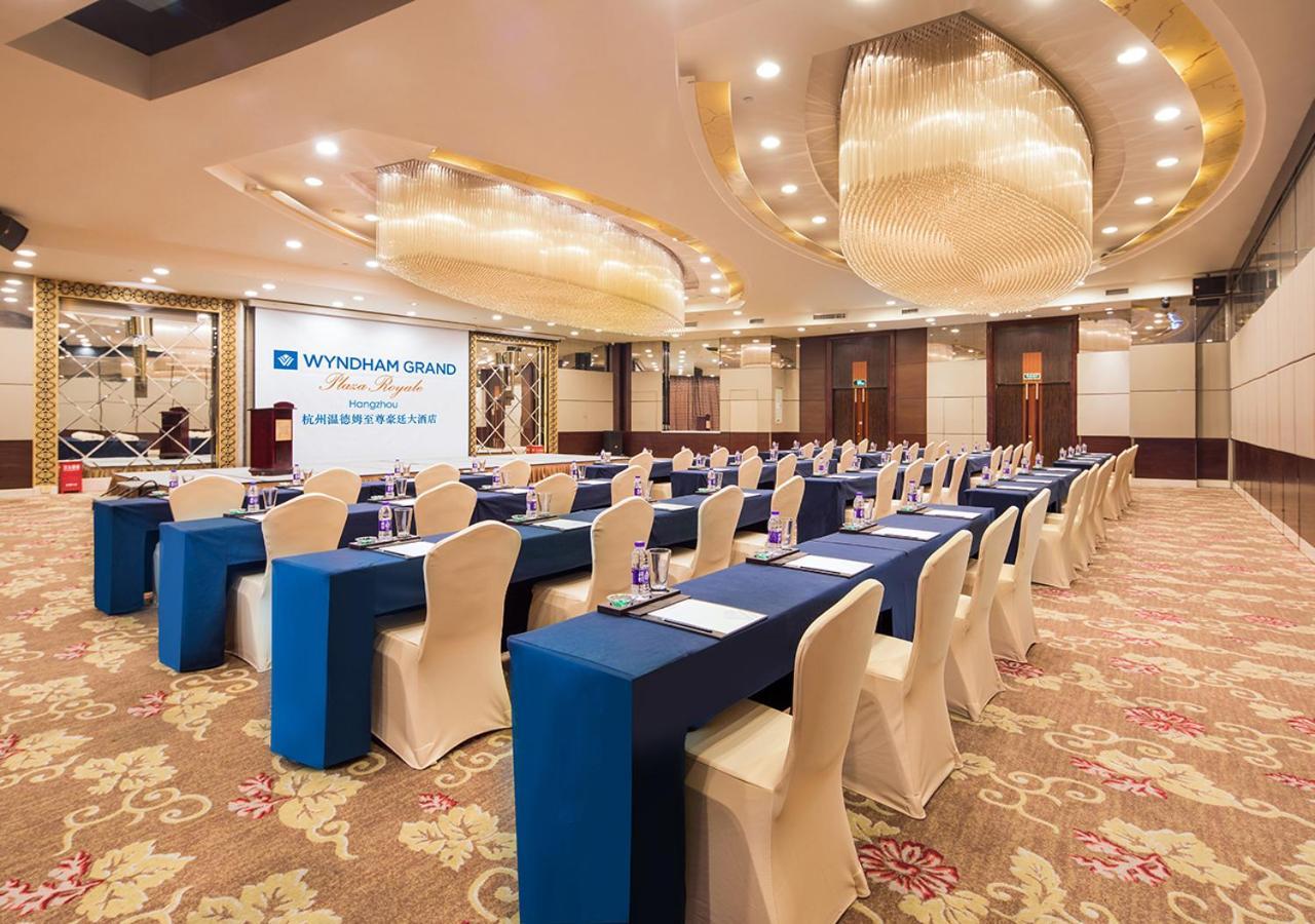 Wyndham Grand Plaza Royale Hangzhou Eksteriør billede